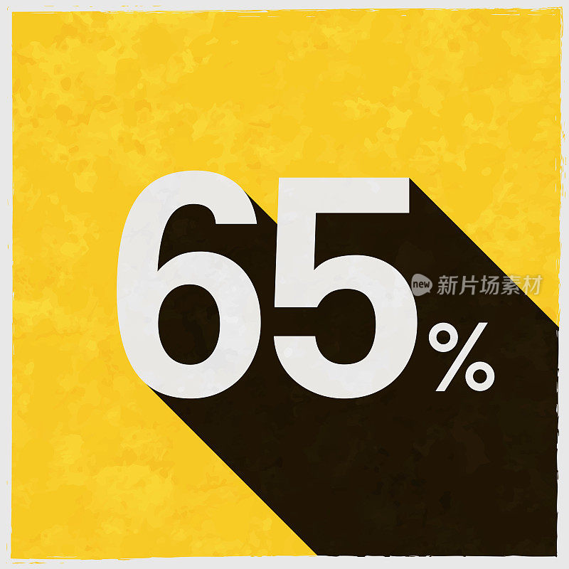 65% - 65%。图标与长阴影的纹理黄色背景